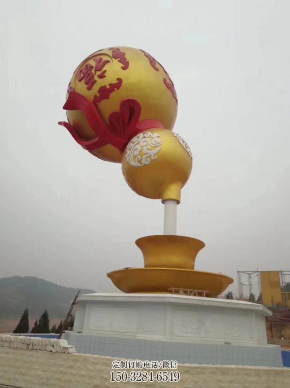 葫芦天壶雕塑厂家，悬空倒立形式，流水葫芦雕塑制作