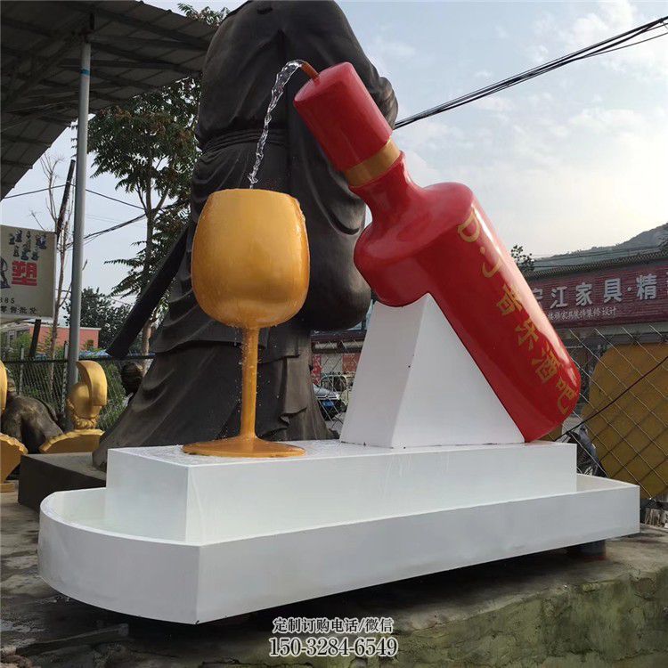 流水酒瓶雕塑,酒瓶流水壶雕塑制作 流水酒瓶雕塑,酒瓶流水壶雕塑制作