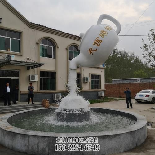 悬空天壶雕塑,倒挂形式,循环流水设计体系 悬空天壶雕塑,倒挂形式,循环流水设计体系