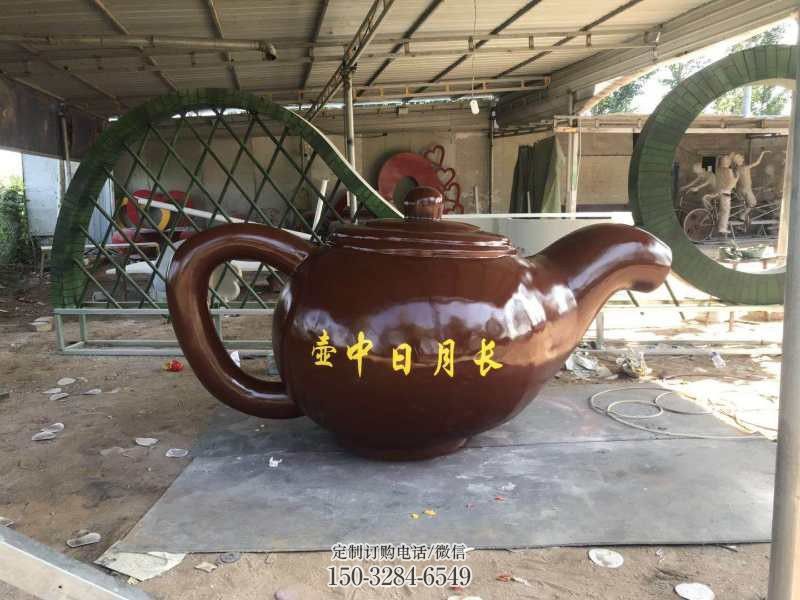 动态雕塑-喷水壶雕塑生产厂家 动态雕塑-喷水壶雕塑生产厂家