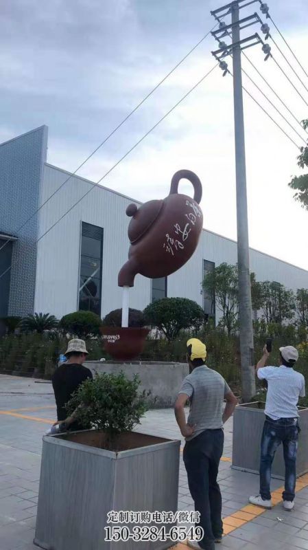 园林装饰-标示喷水壶雕塑工厂 园林装饰-标示喷水壶雕塑工厂