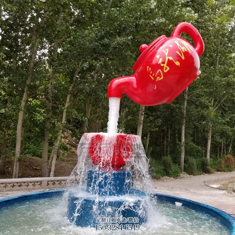 彩绘吊壶天壶雕塑,标识雕塑,大型吊壶雕塑公司 彩绘吊壶天壶雕塑,标识雕塑,大型吊壶雕塑公司