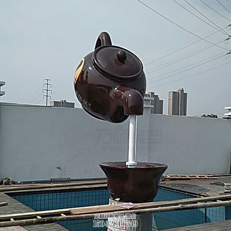 水景流水吊壶雕塑,中式工艺,悬空吊壶天壶雕塑制造商 水景流水吊壶雕塑,中式工艺,悬空吊壶天壶雕塑制造商