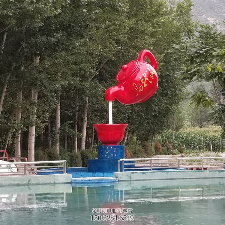 悬空吊壶雕塑,水景雕塑,景观流水天壶雕塑厂家 悬空吊壶雕塑,水景雕塑,景观流水天壶雕塑厂家