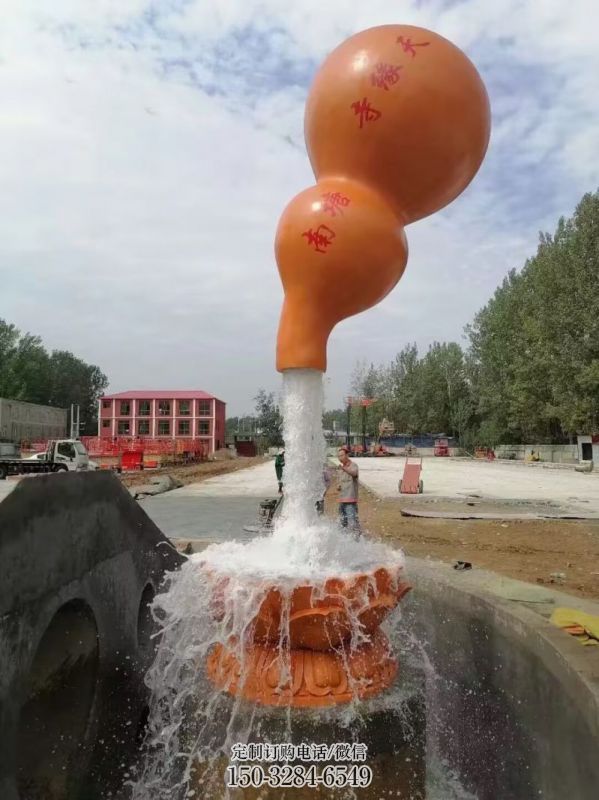 大型葫芦雕塑,圆雕体系,酒店葫芦天壶雕塑厂 大型葫芦雕塑,圆雕体系,酒店葫芦天壶雕塑厂