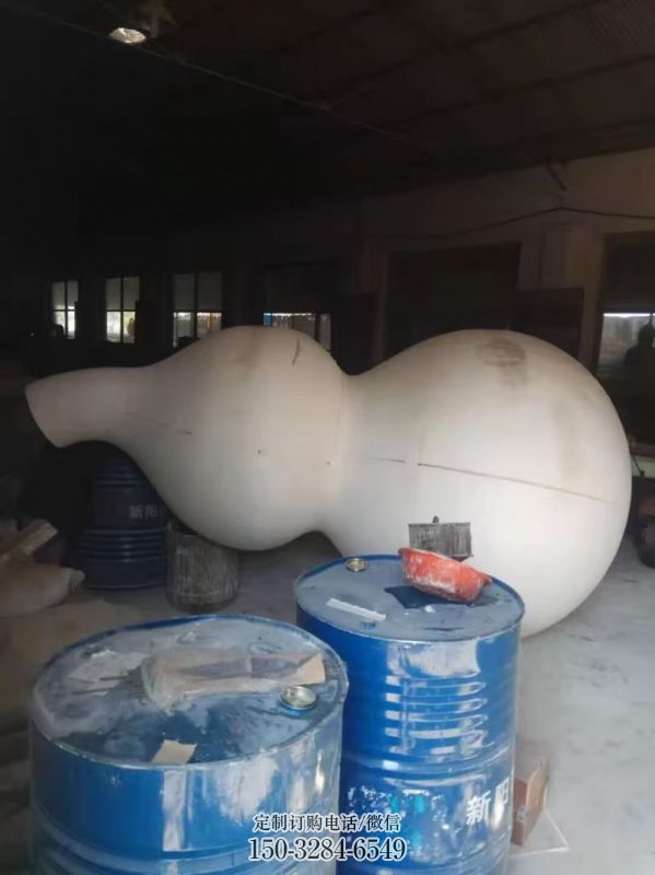 葫芦磨具雕塑,白钢构件,建筑葫芦天壶制造厂家 葫芦磨具雕塑,白钢构件,建筑葫芦天壶制造厂家