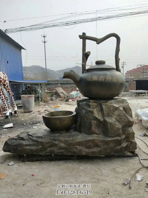 户外南瓜壶雕塑,水景南瓜壶雕塑加工 户外南瓜壶雕塑,水景南瓜壶雕塑加工