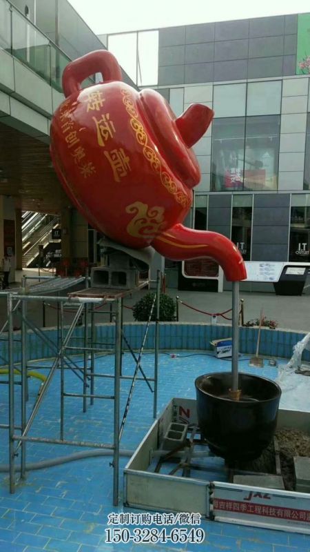 流水壶仿铜雕塑,彩钢制作,体育流水壶雕塑厂家 流水壶仿铜雕塑,彩钢制作,体育流水壶雕塑厂家
