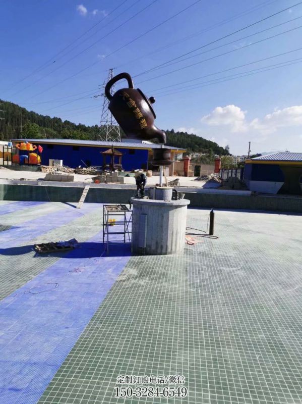 承接公园悬空壶雕塑,流水效果,磨具齐全 承接公园悬空壶雕塑,流水效果,磨具齐全