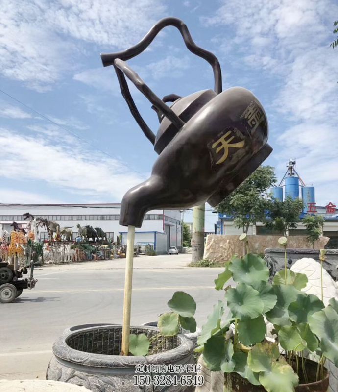 悬空壶摆件雕塑,露天雕塑,园林景观悬空壶雕塑价格 悬空壶摆件雕塑,露天雕塑,园林景观悬空壶雕塑价格