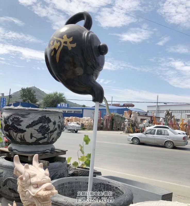 悬空壶街头雕塑,多彩艺术,抽象景观悬空壶雕塑生产商 悬空壶街头雕塑,多彩艺术,抽象景观悬空壶雕塑生产商