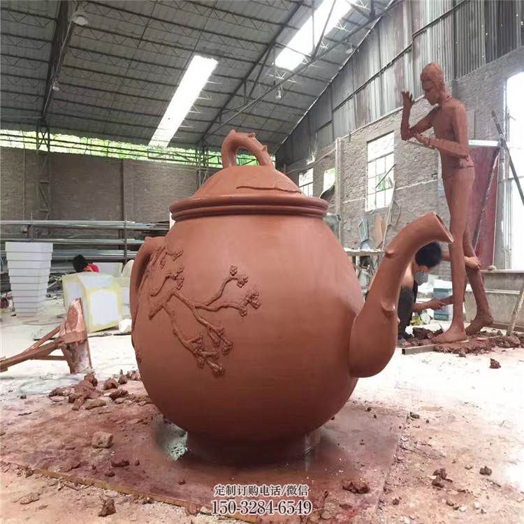 玻璃钢天壶大型雕塑,校园雕塑,钢铸天壶雕塑生产厂家 玻璃钢天壶大型雕塑,校园雕塑,钢铸天壶雕塑生产厂家