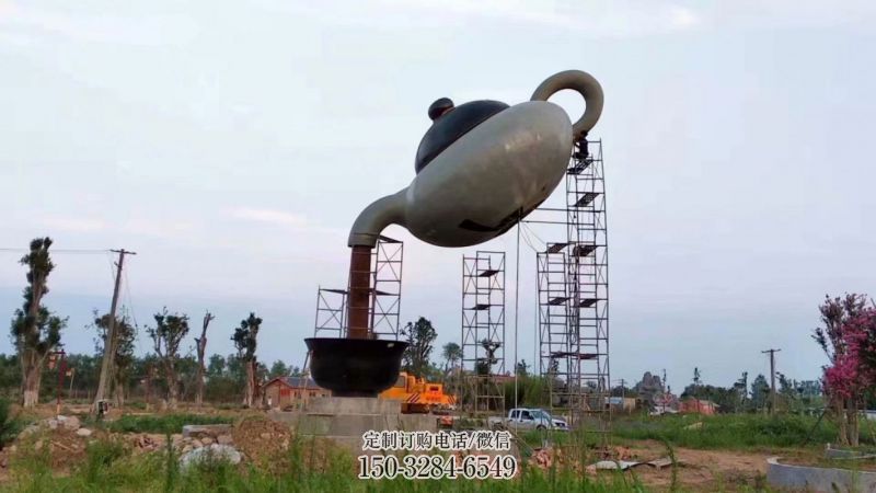 不锈钢不锈钢天壶雕塑,园林装饰,空间天壶雕塑制造厂家 不锈钢不锈钢天壶雕塑,园林装饰,空间天壶雕塑制造厂家